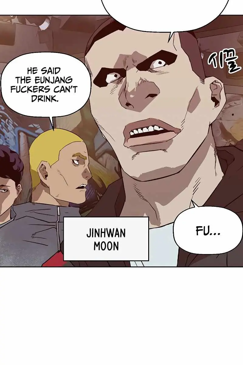 Weak Hero Chapter 229 Page 119