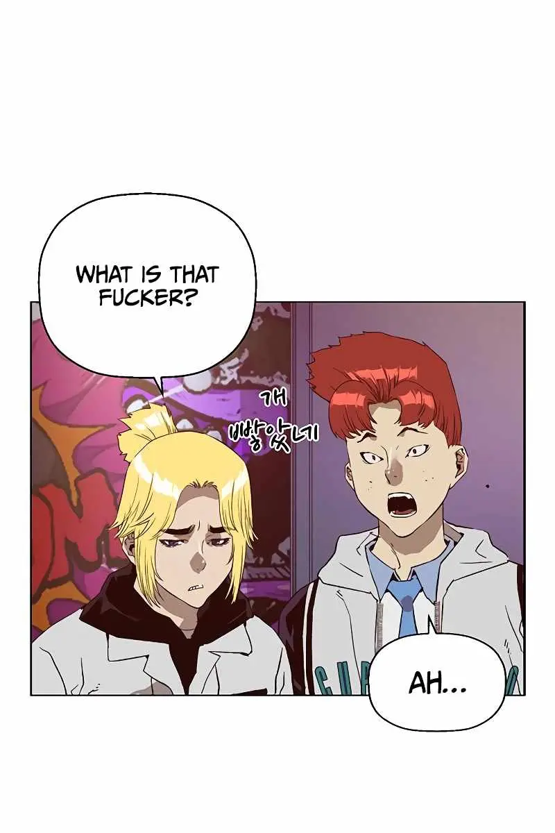 Weak Hero Chapter 229 Page 120