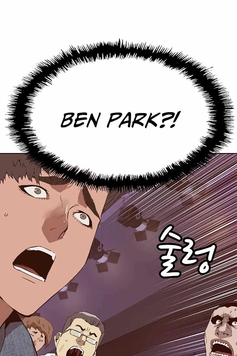 Weak Hero Chapter 229 Page 133