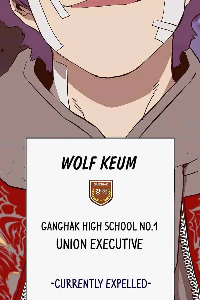 Weak Hero Chapter 229 Page 153