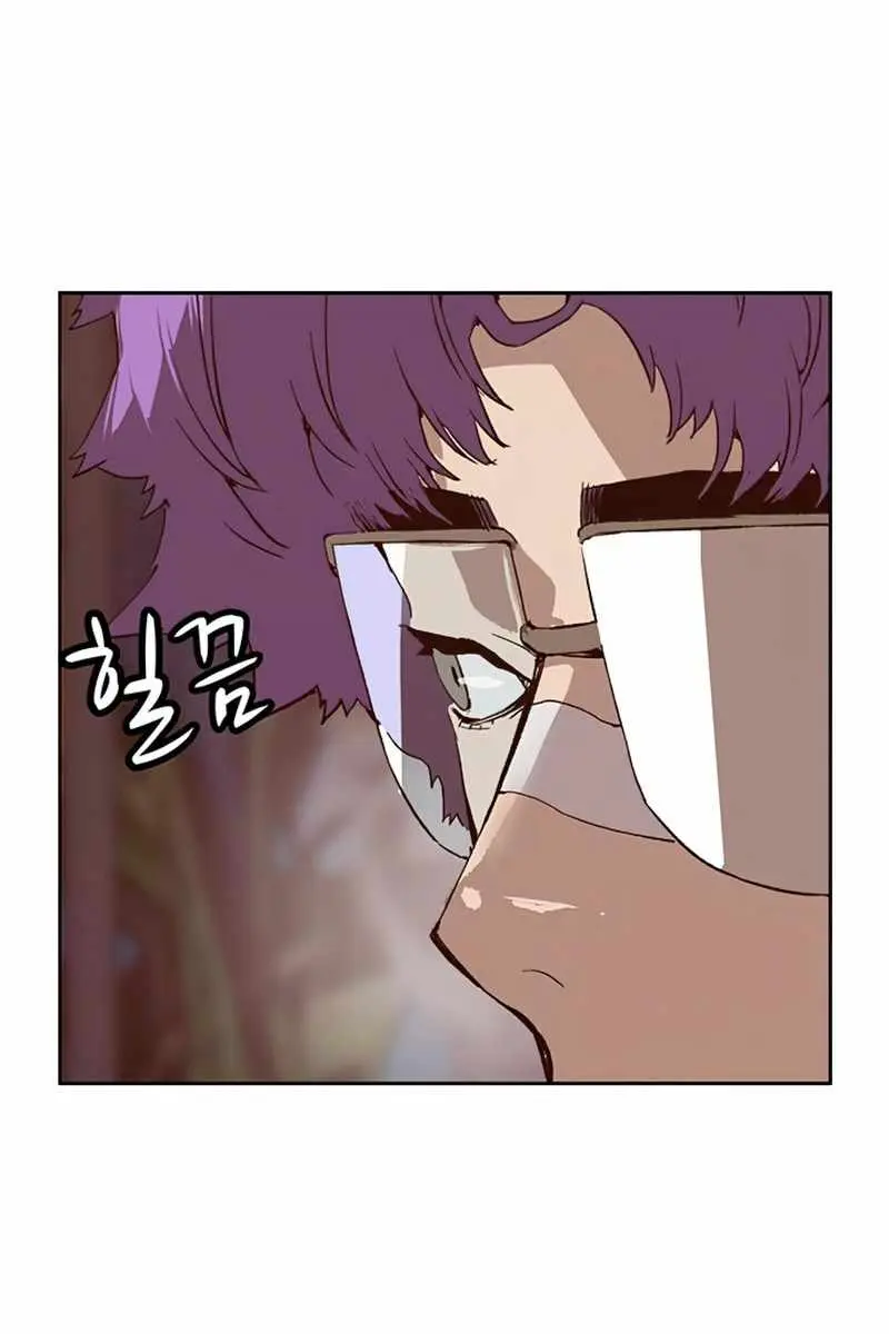 Weak Hero Chapter 230 Page 37