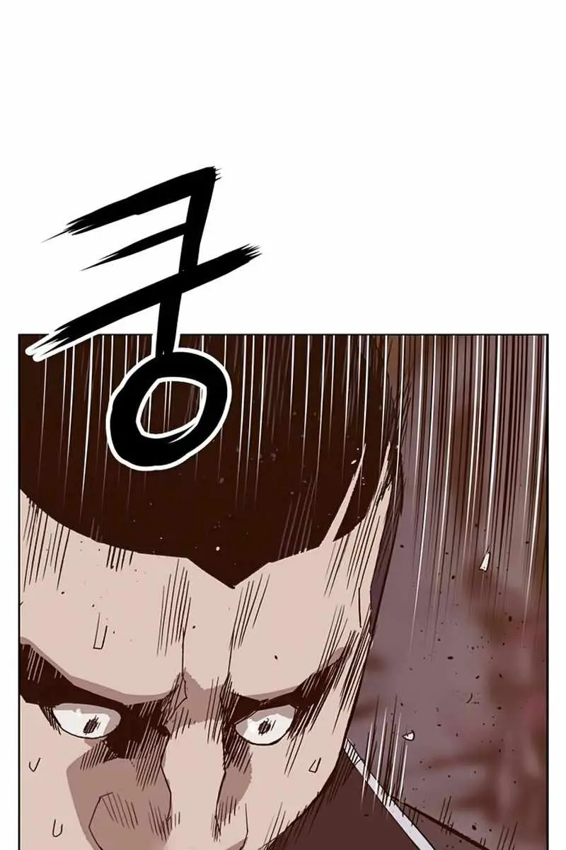 Weak Hero Chapter 230 Page 38