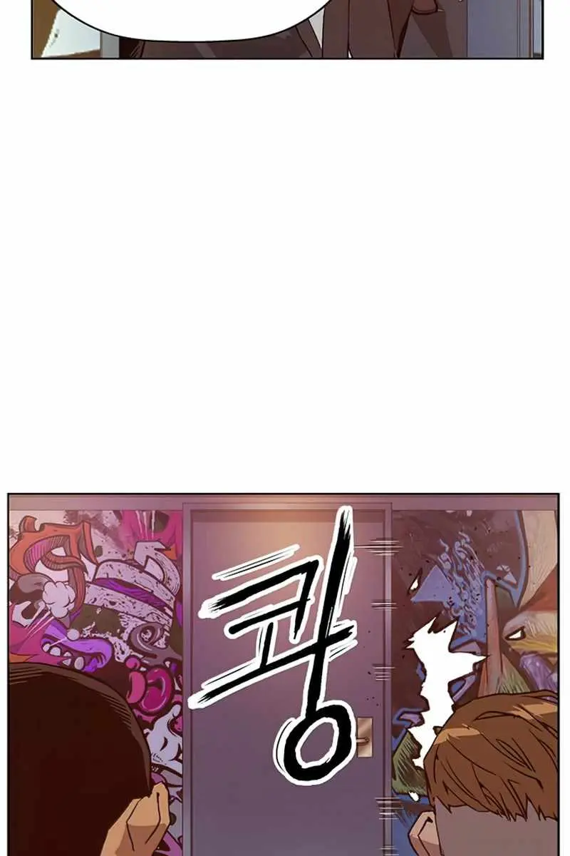 Weak Hero Chapter 230 Page 44