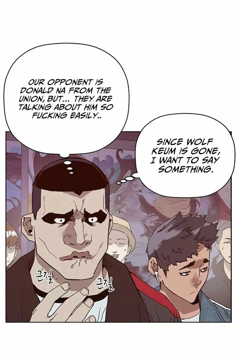 Weak Hero Chapter 230 Page 95