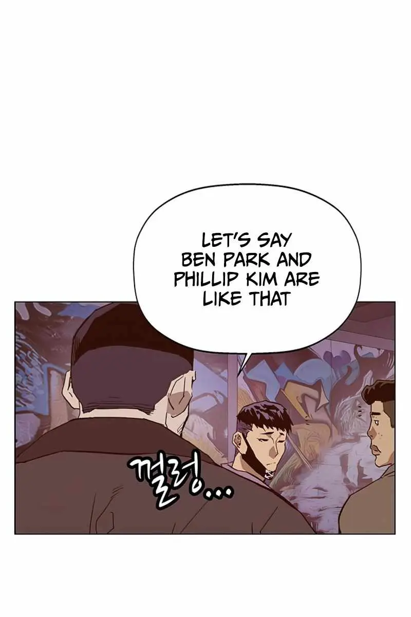 Weak Hero Chapter 230 Page 96