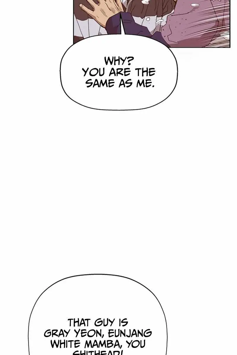 Weak Hero Chapter 230 Page 100