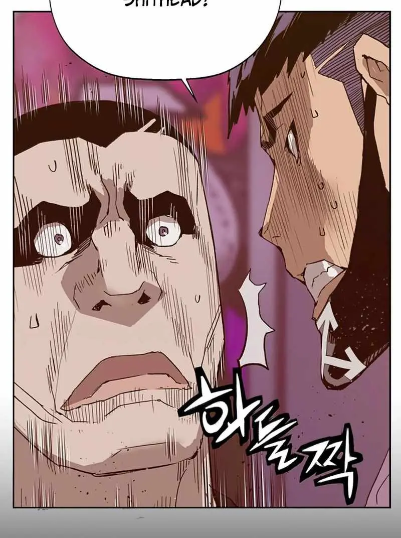 Weak Hero Chapter 230 Page 101