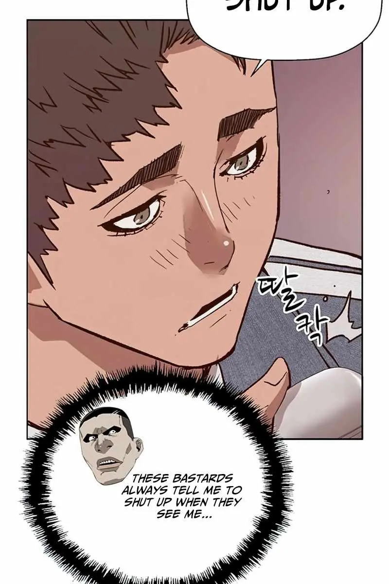 Weak Hero Chapter 230 Page 108