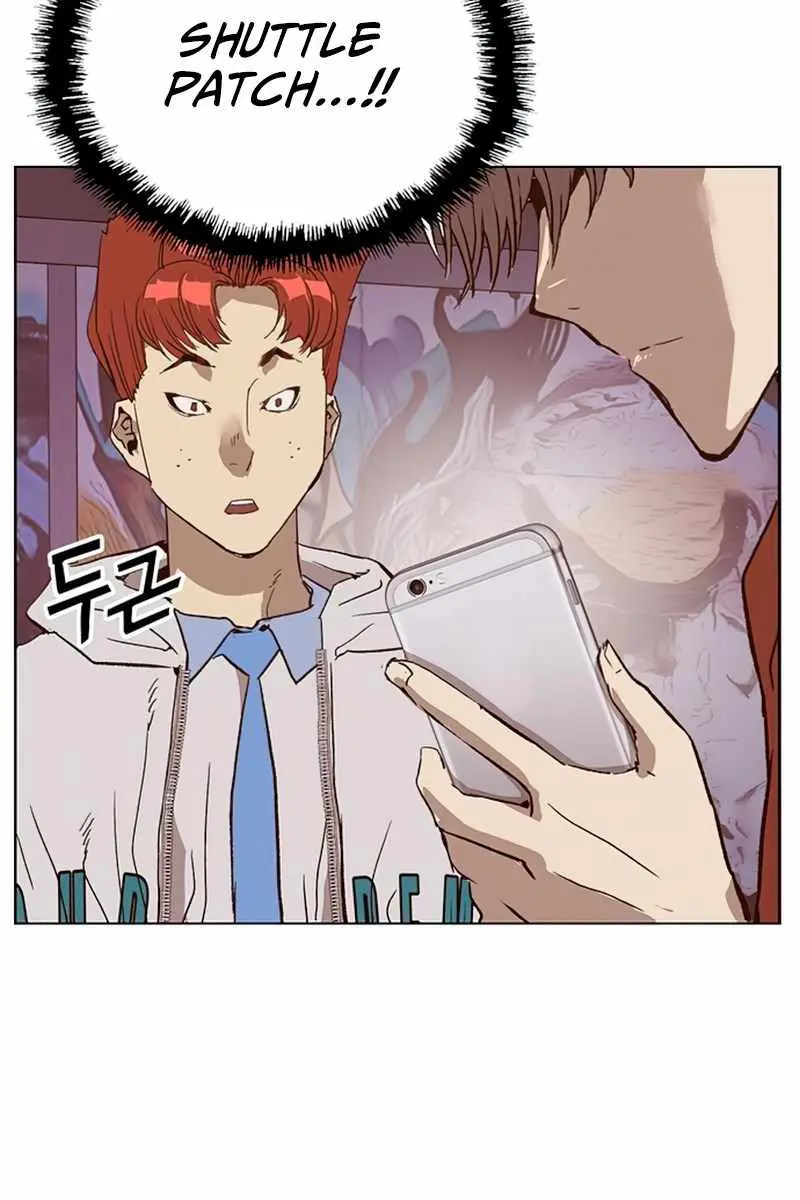 Weak Hero Chapter 230 Page 127