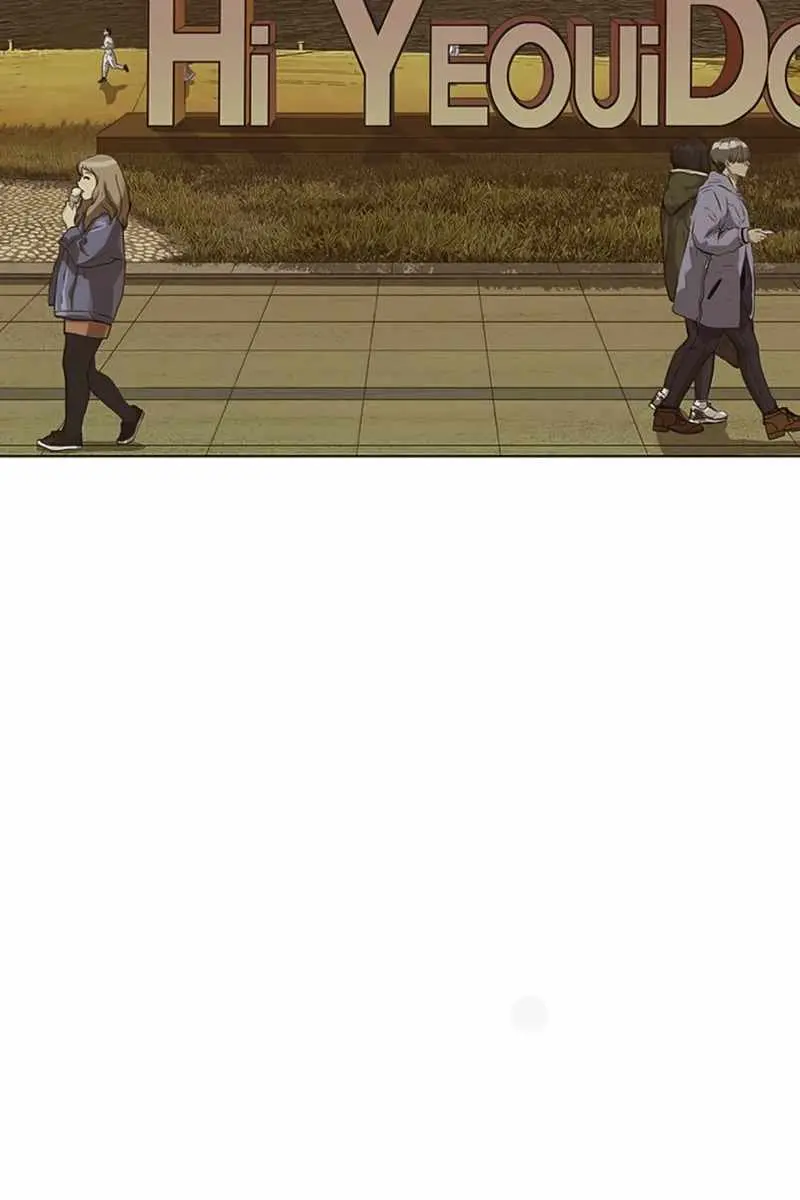 Weak Hero Chapter 231 Page 5