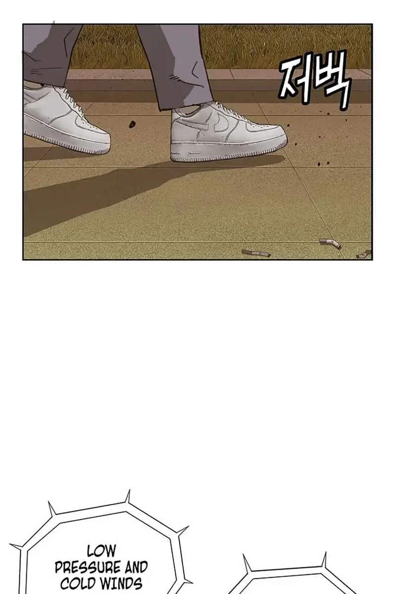 Weak Hero Chapter 231 Page 6