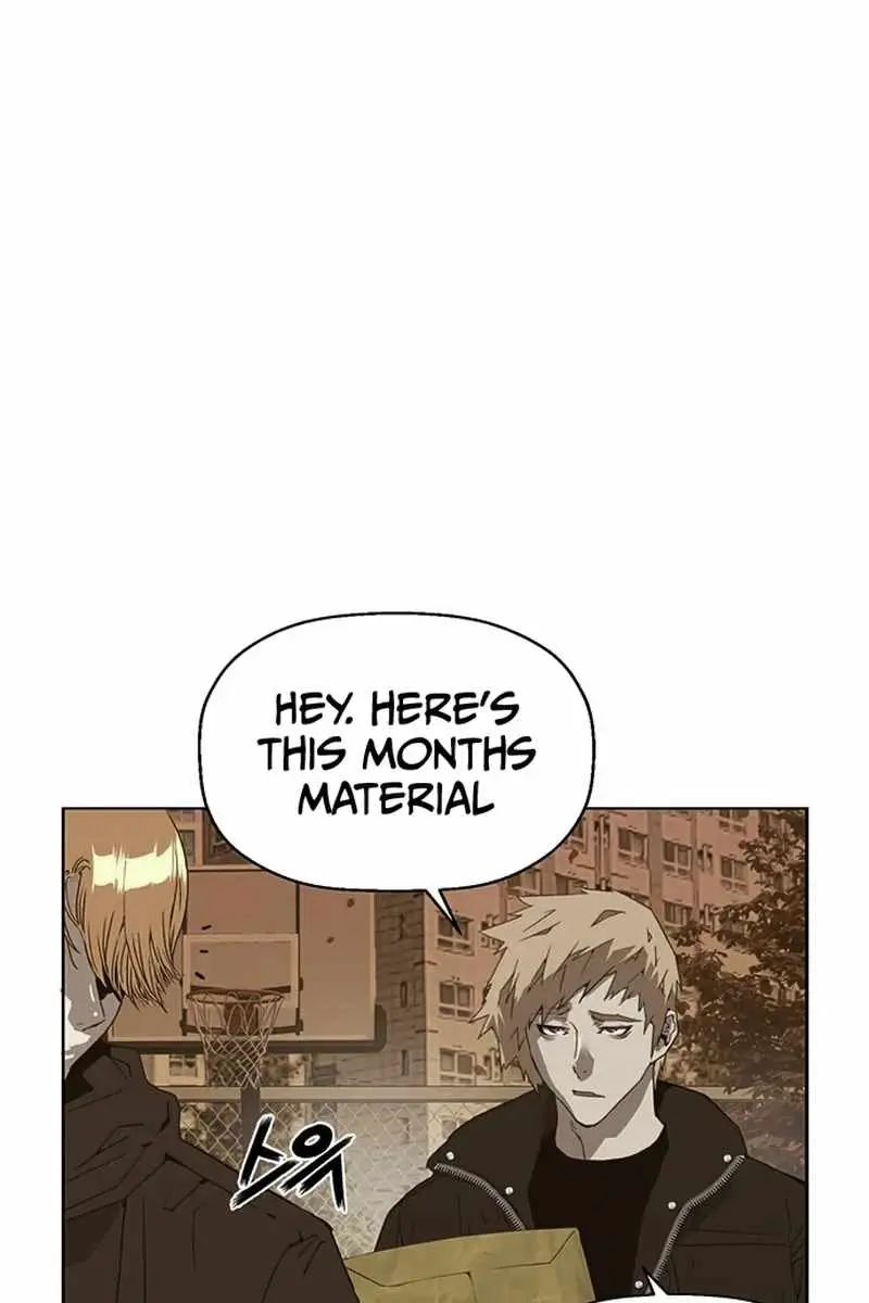 Weak Hero Chapter 231 Page 35