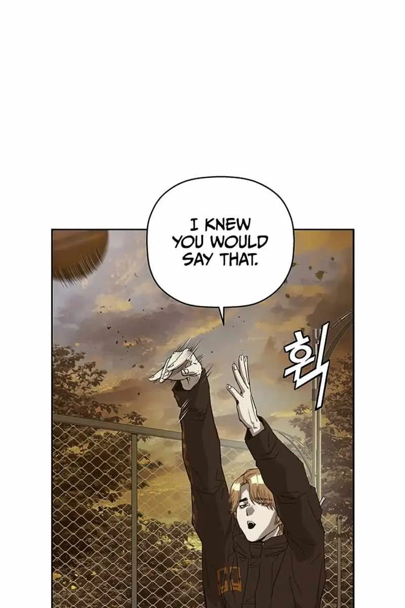 Weak Hero Chapter 231 Page 43