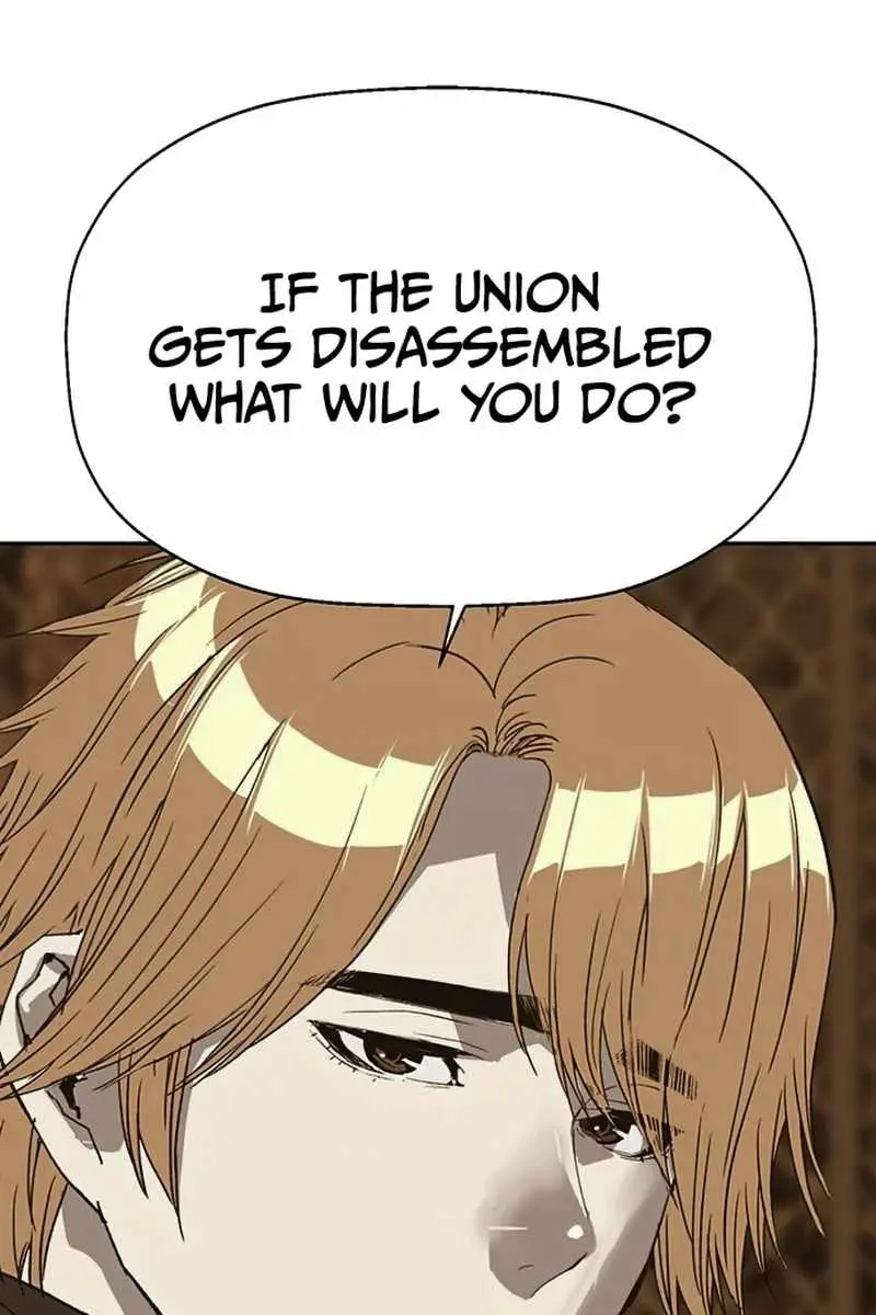 Weak Hero Chapter 231 Page 47