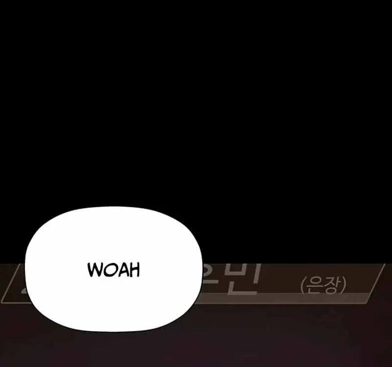 Weak Hero Chapter 231 Page 71