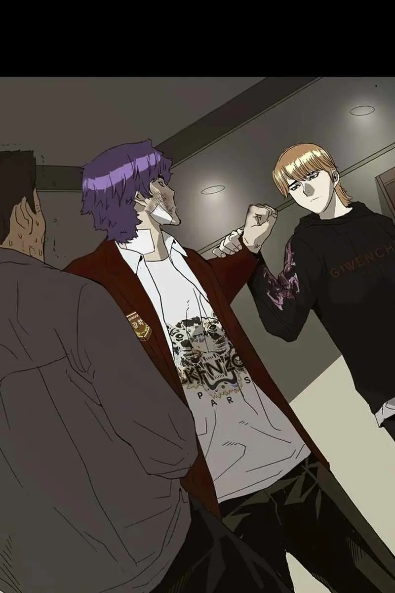 Weak Hero Chapter 231 Page 86