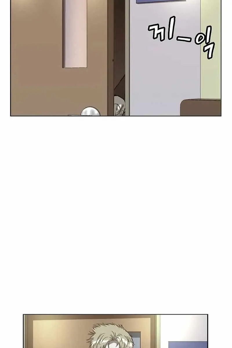 Weak Hero Chapter 231 Page 134