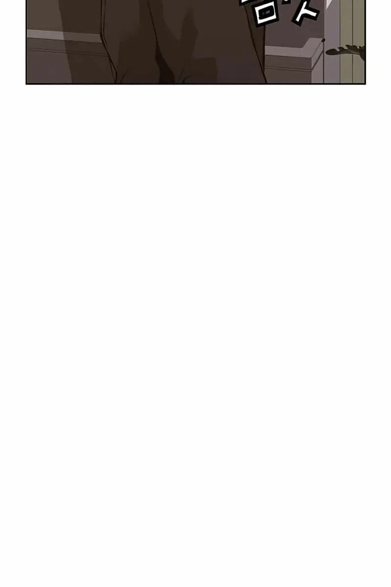 Weak Hero Chapter 231 Page 139