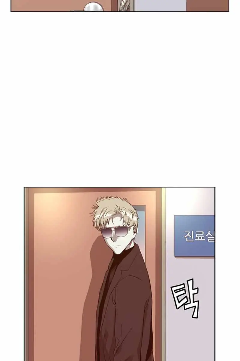 Weak Hero Chapter 232 Page 17