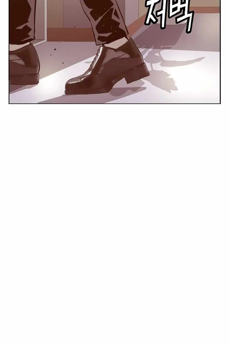 Weak Hero Chapter 232 Page 20