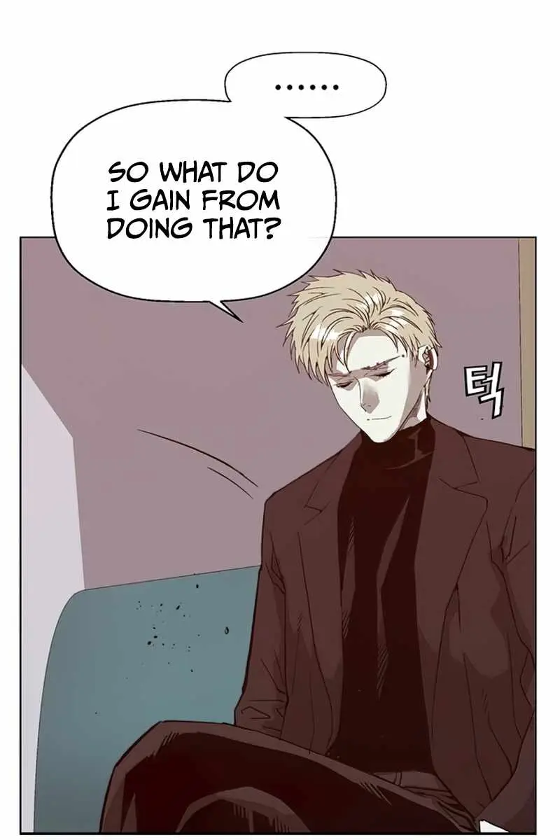 Weak Hero Chapter 232 Page 71