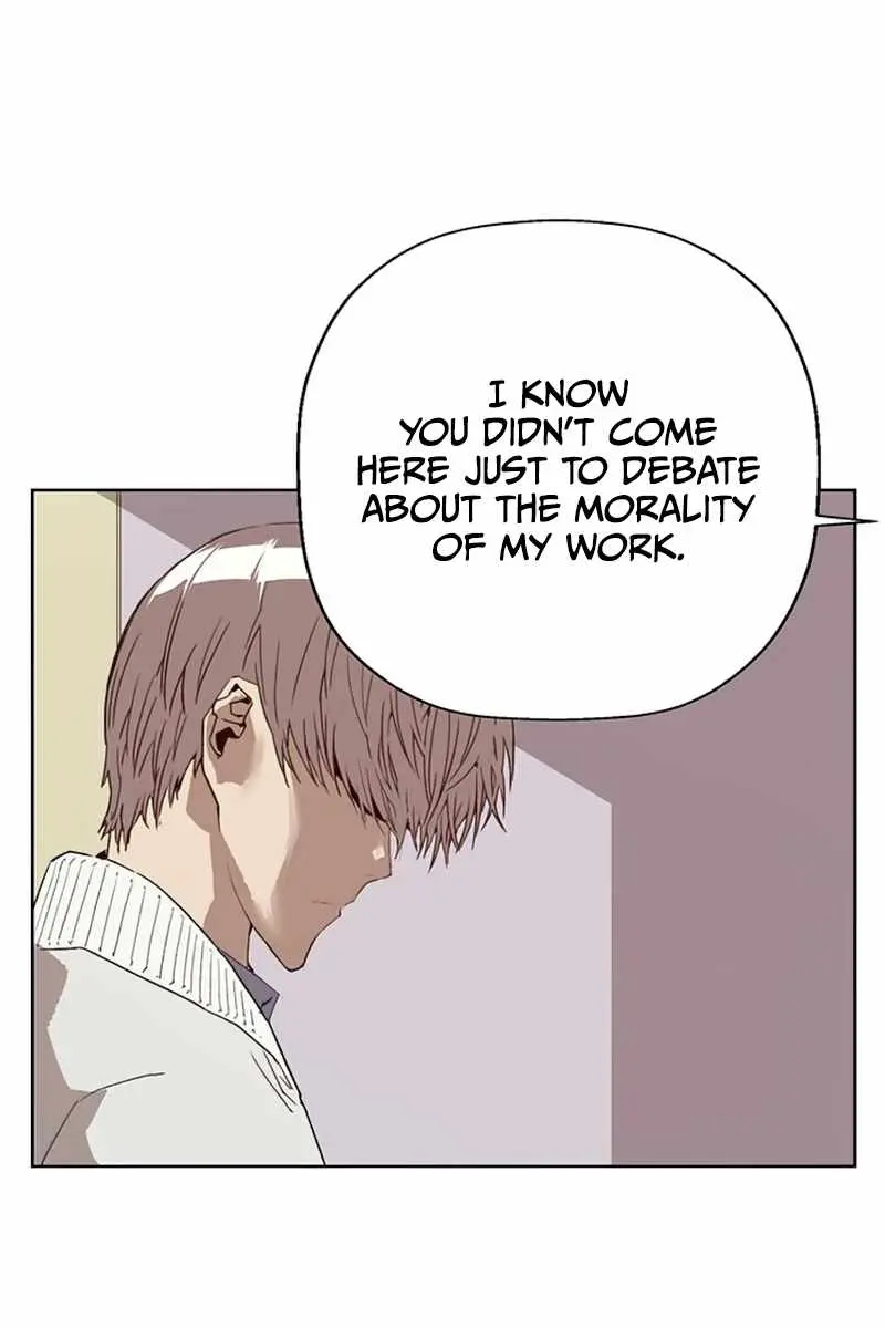 Weak Hero Chapter 232 Page 82