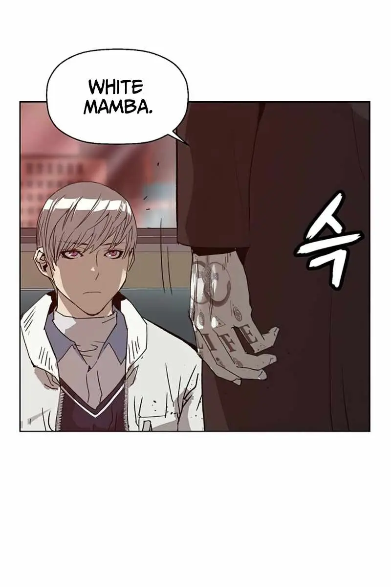 Weak Hero Chapter 232 Page 89