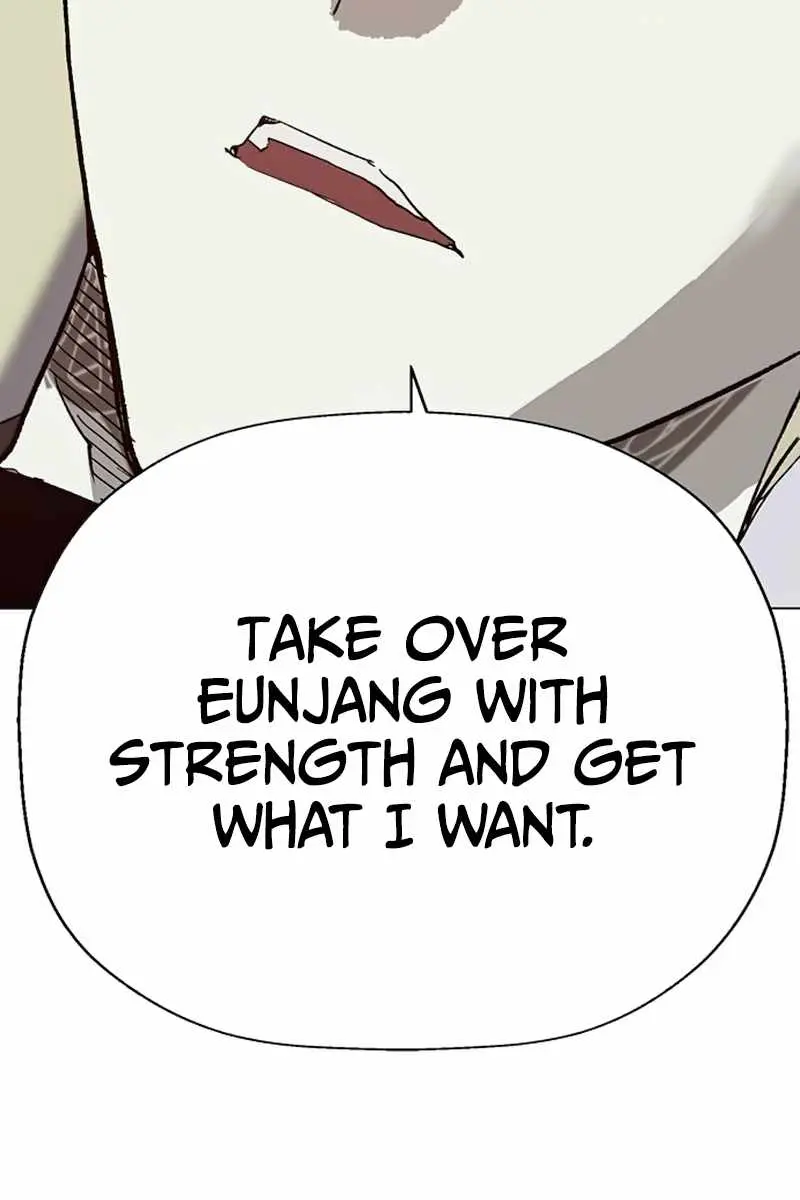 Weak Hero Chapter 232 Page 96