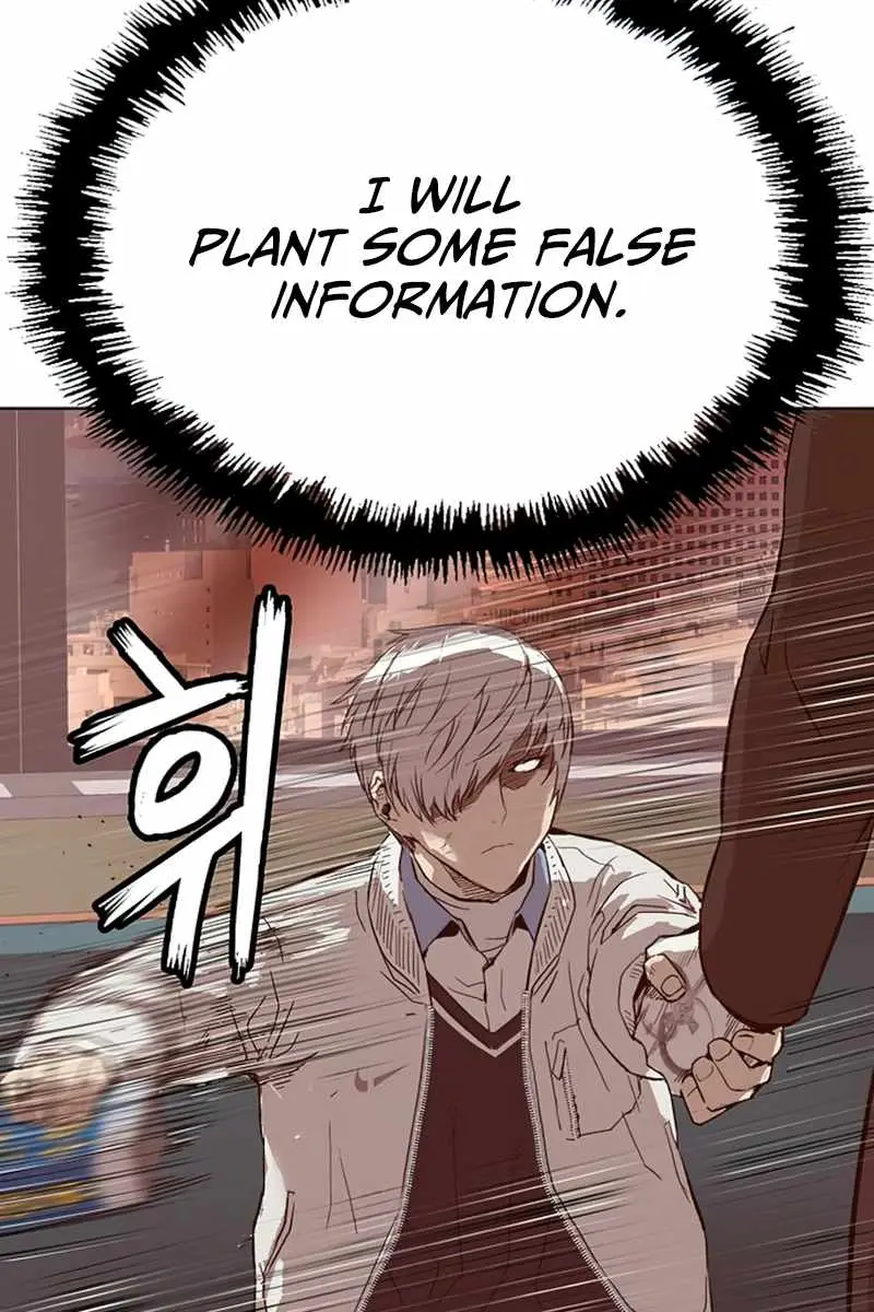 Weak Hero Chapter 232 Page 116