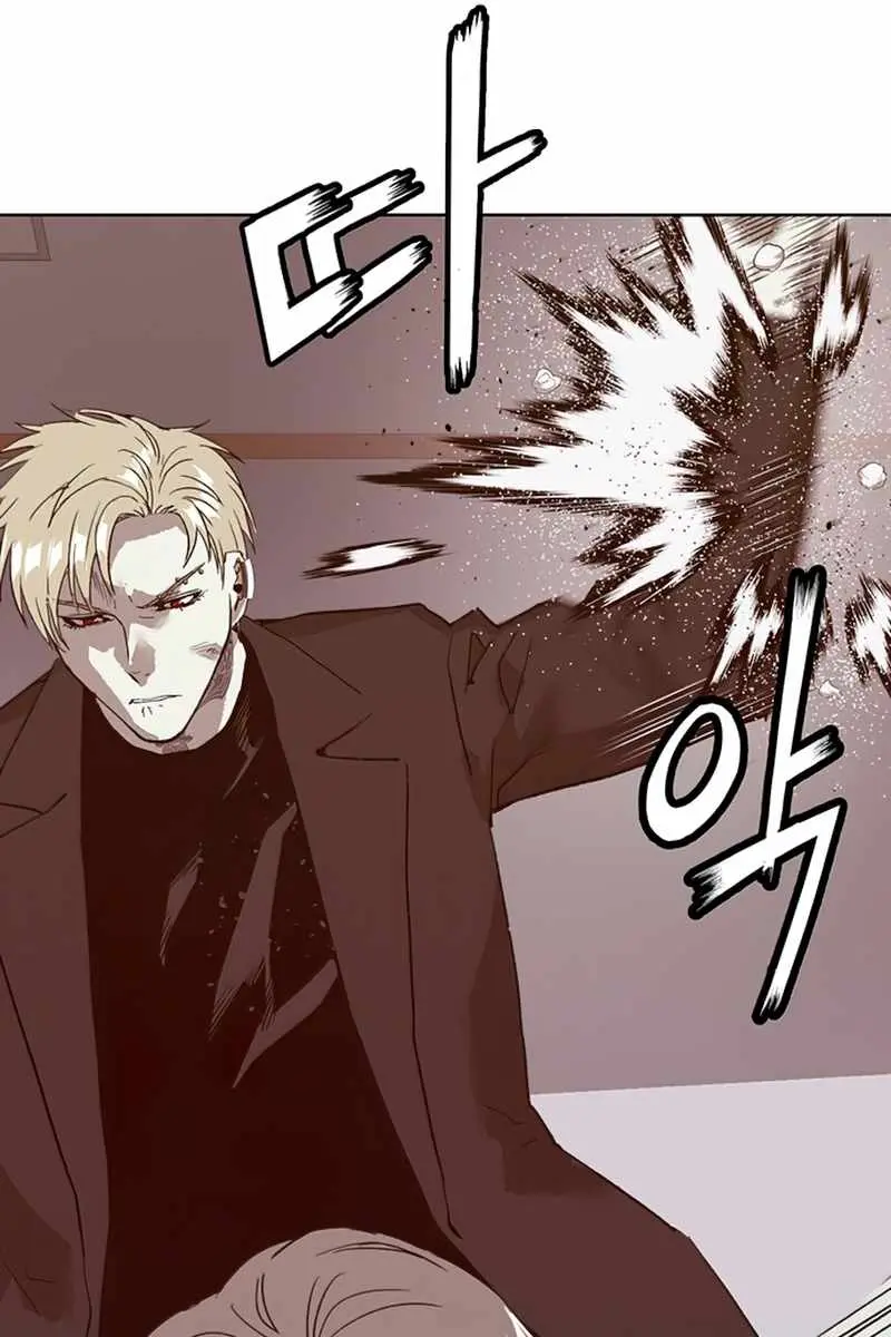 Weak Hero Chapter 232 Page 119