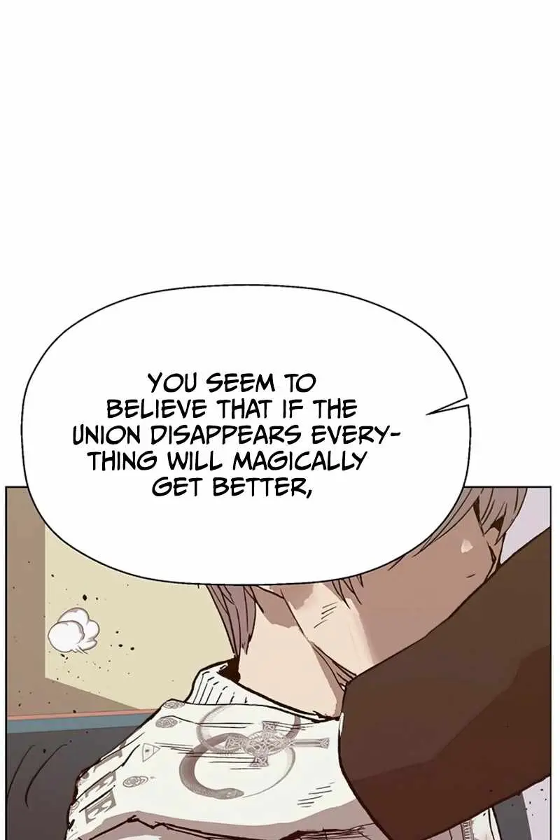 Weak Hero Chapter 232 Page 131