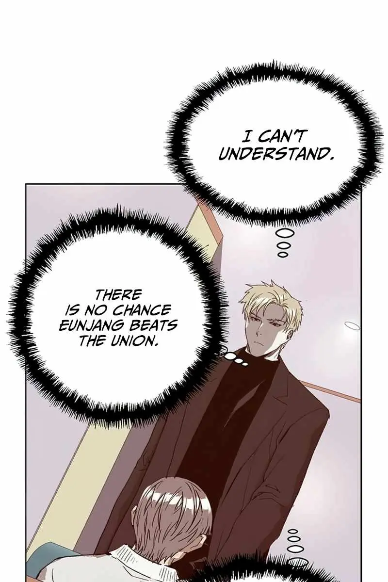 Weak Hero Chapter 232 Page 143