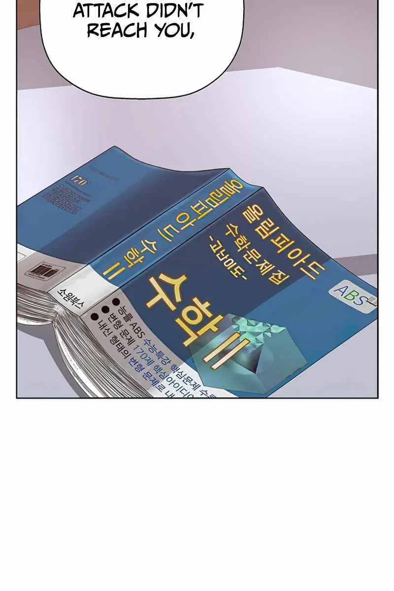 Weak Hero Chapter 232 Page 154