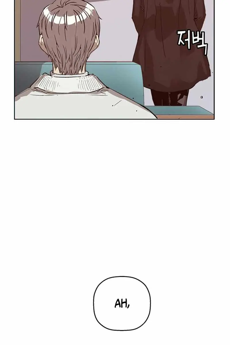 Weak Hero Chapter 232 Page 159