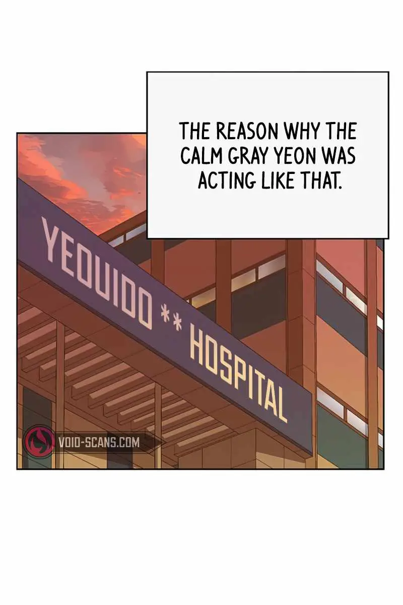 Weak Hero Chapter 232 Page 166