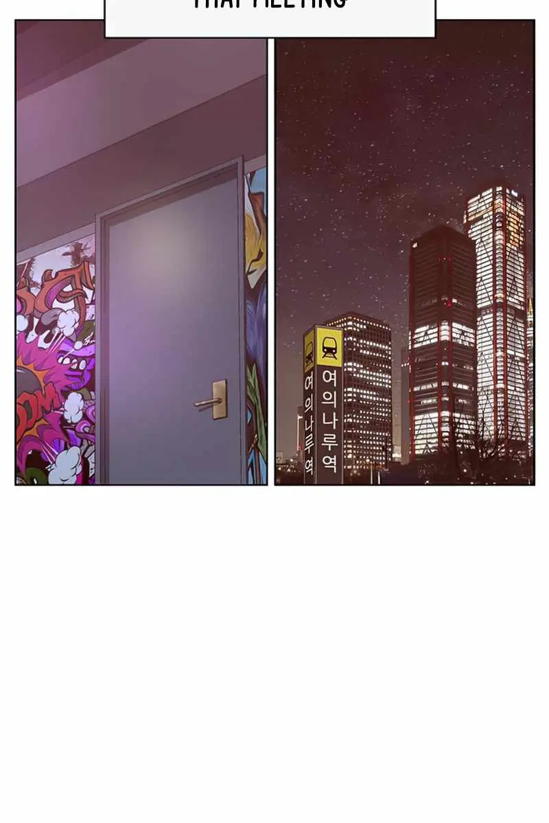 Weak Hero Chapter 232 Page 169