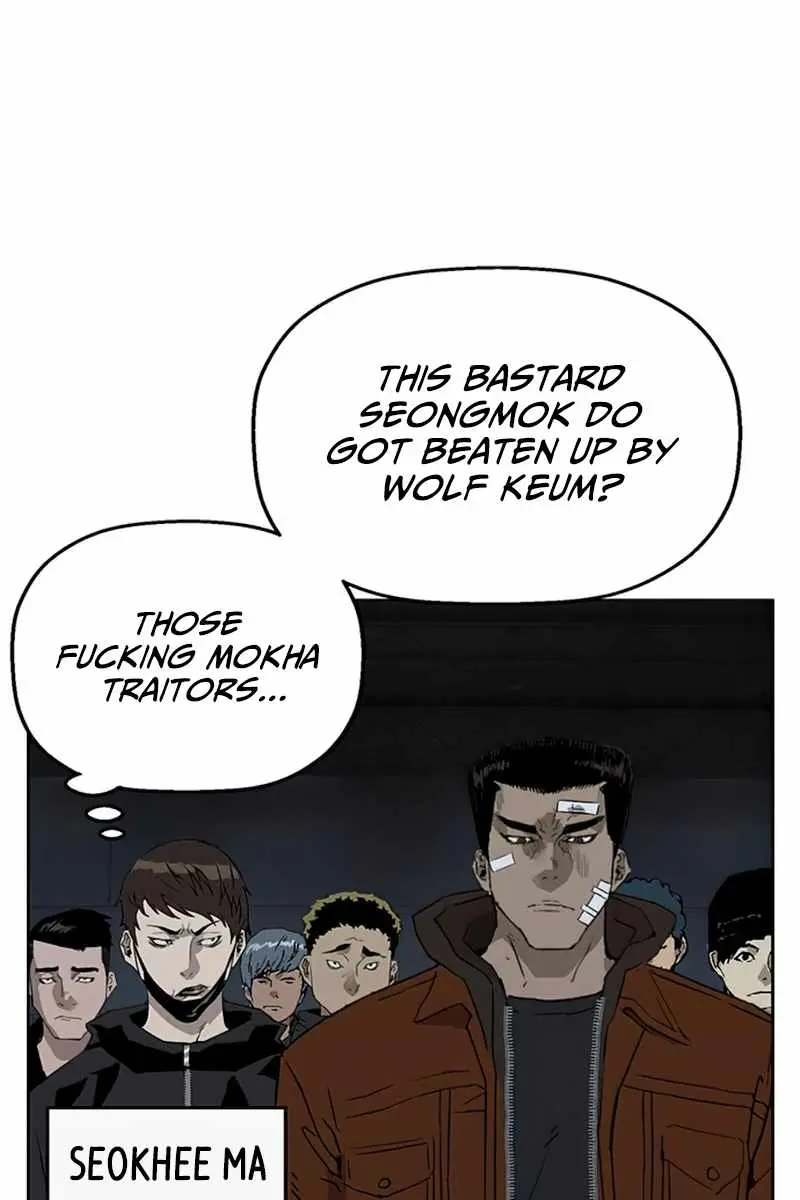 Weak Hero Chapter 233 Page 11