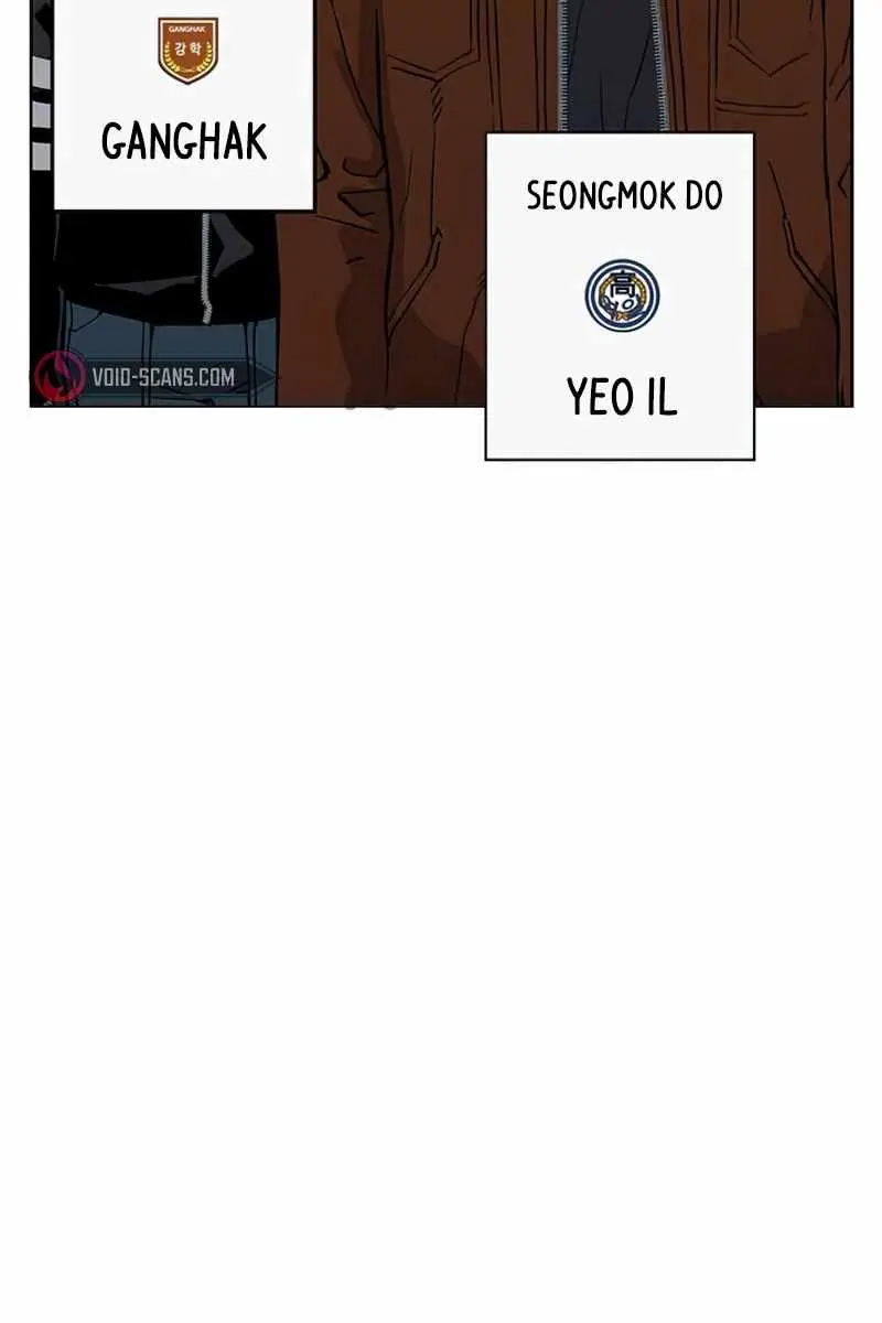 Weak Hero Chapter 233 Page 12