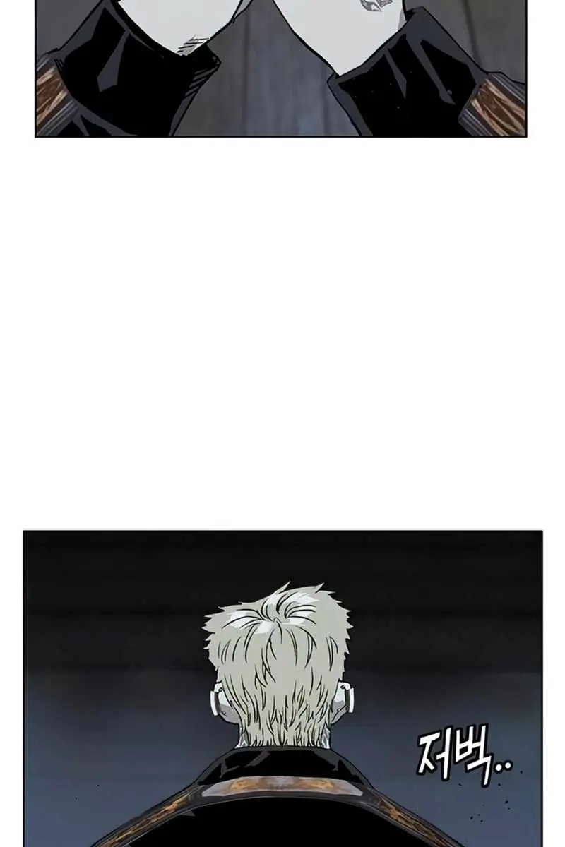 Weak Hero Chapter 233 Page 22