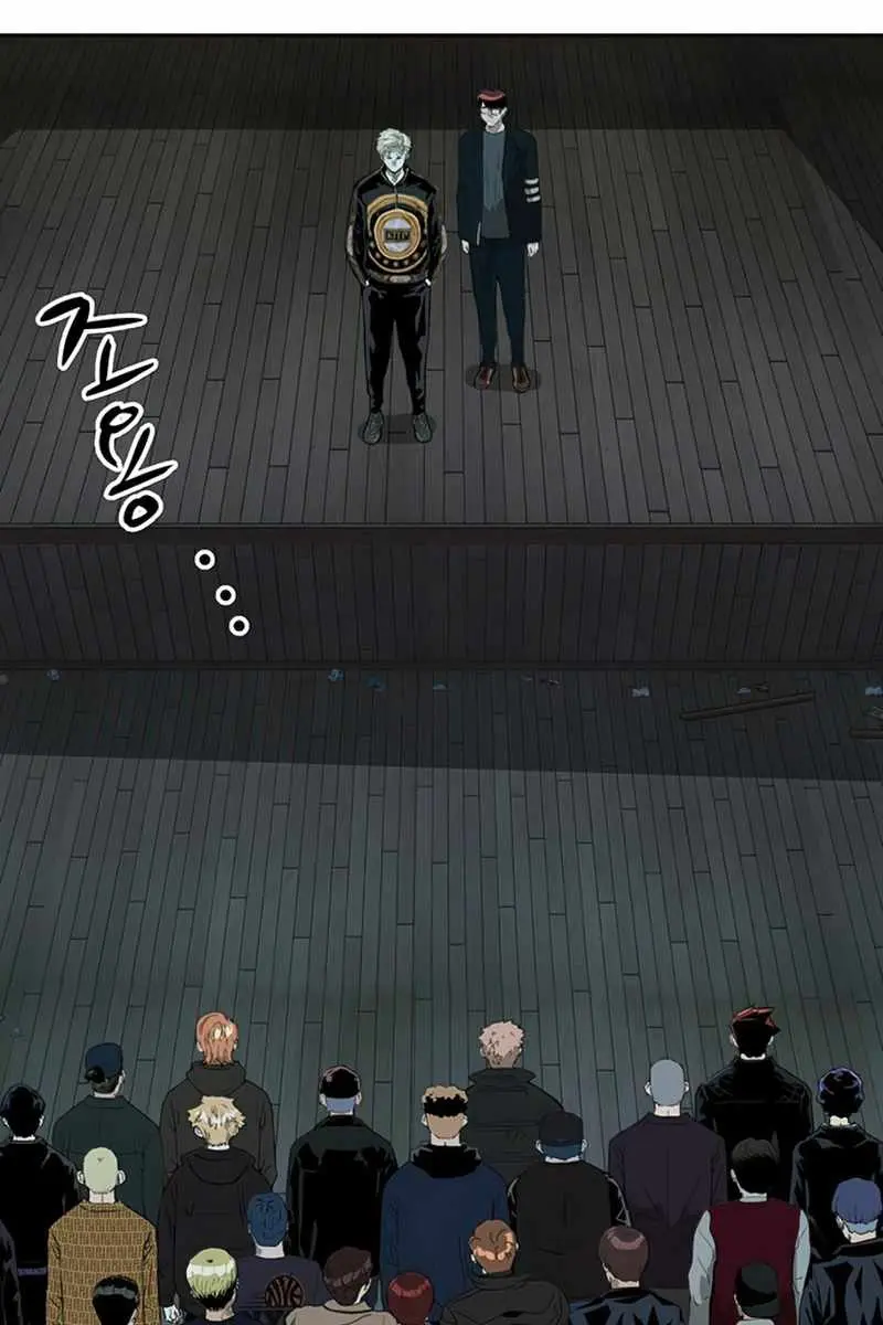 Weak Hero Chapter 233 Page 27