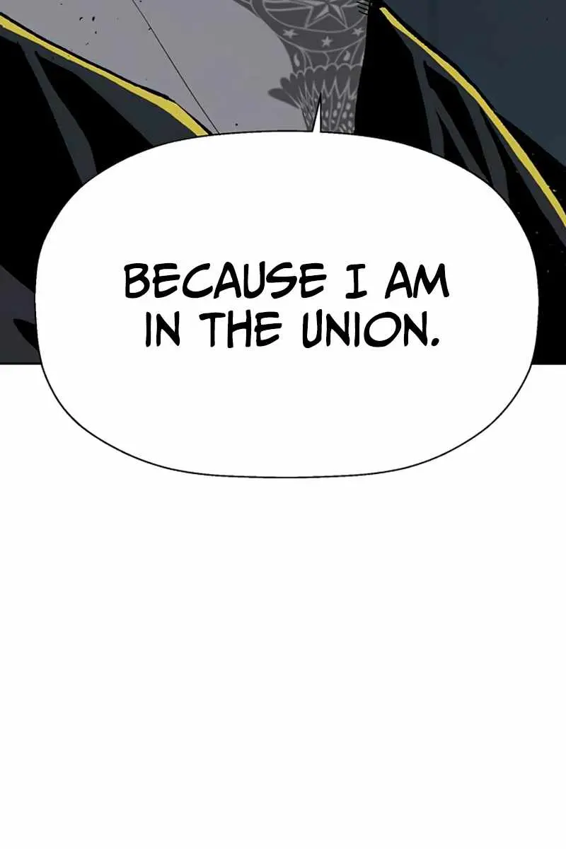 Weak Hero Chapter 233 Page 37