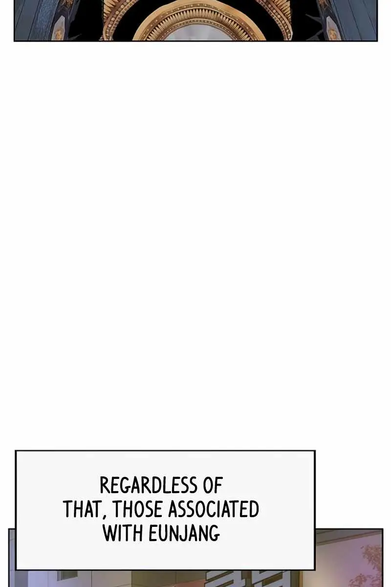 Weak Hero Chapter 233 Page 45