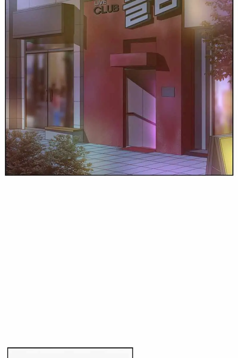 Weak Hero Chapter 233 Page 46