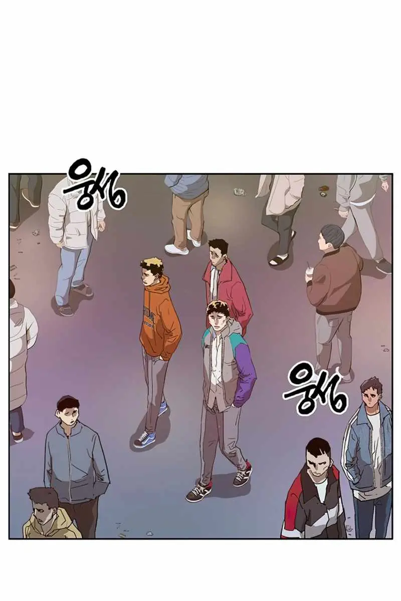 Weak Hero Chapter 233 Page 48