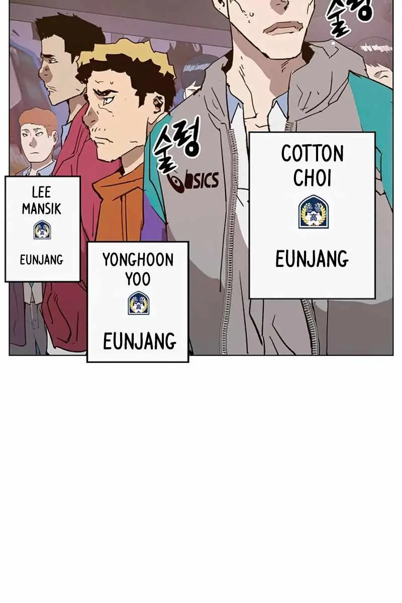 Weak Hero Chapter 233 Page 51