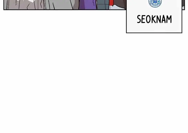 Weak Hero Chapter 233 Page 53