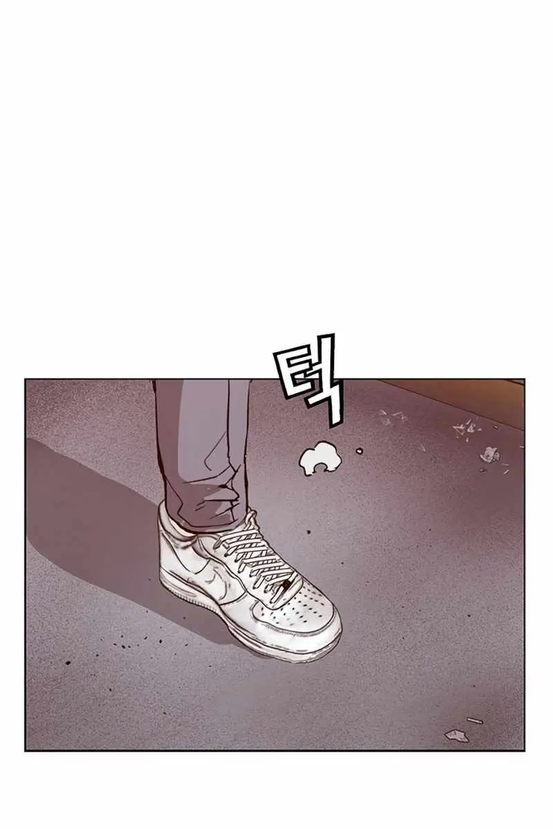 Weak Hero Chapter 233 Page 68