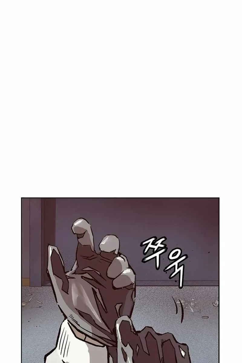 Weak Hero Chapter 233 Page 69