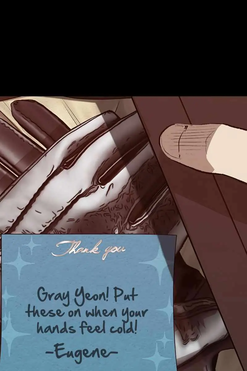 Weak Hero Chapter 233 Page 73