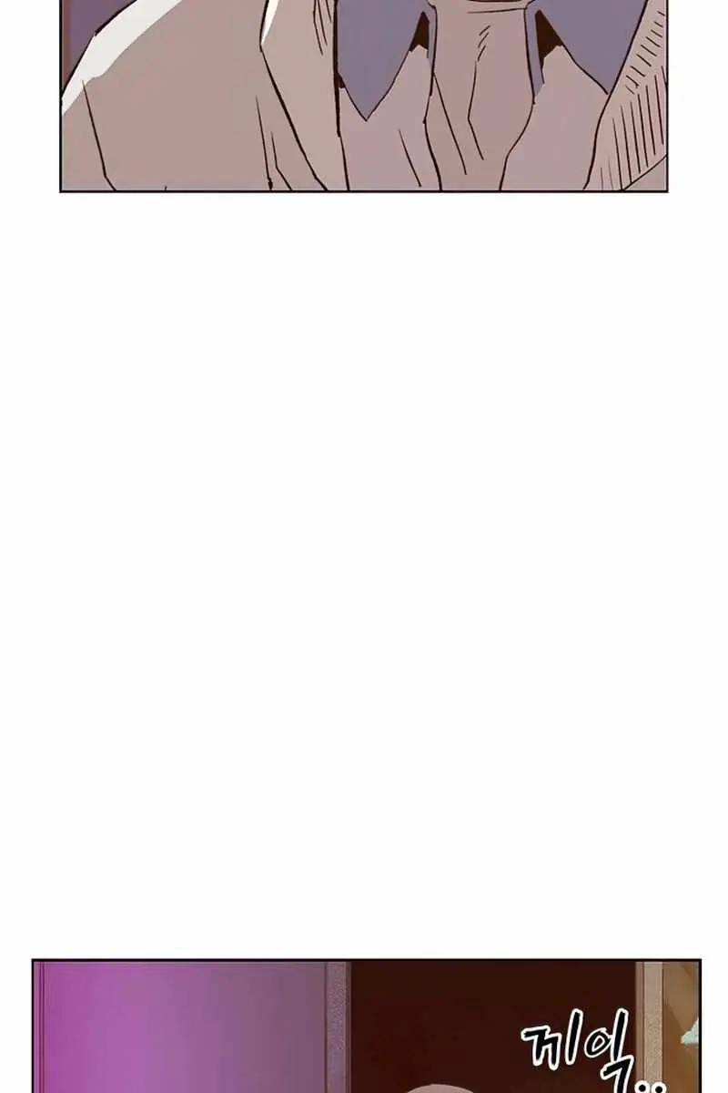 Weak Hero Chapter 233 Page 75